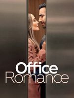poster de Office Romance