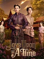 image de Love Upon a Time