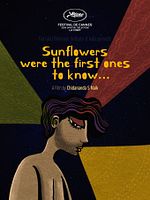 poster de Sunflowers Were the First Ones to Know