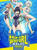 Keijo!!!!!!!!