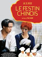 Le Festin chinois