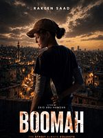 poster de Boomah