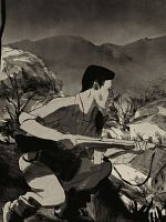 poster de Les Survivants du Che
