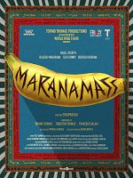 poster de Maranamass