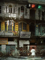 poster de The River That Holds Our Hands