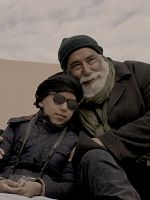 poster de Le Lac bleu