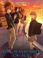 image de The Ramparts of Ice