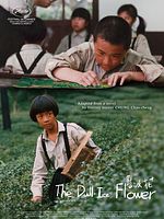poster de The Dull Ice Flower
