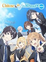 image de Chitose Is in the Ramune Bottle