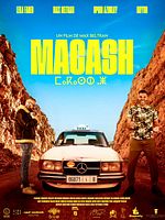 poster de Macash