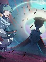 poster de Another World