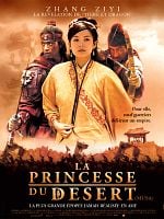 poster de La Princesse du désert