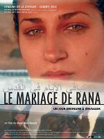 poster de Le Mariage de Rana, un jour ordinaire à Jérusalem