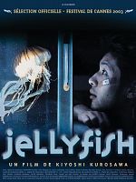 poster de Jellyfish