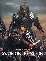 poster de Sword in the moon