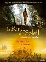 poster de La Porte du soleil