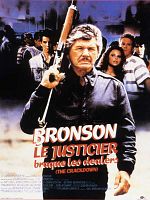 poster de Le Justicier braque les dealers