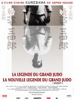 poster de La Nouvelle légende du grand judo