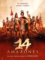 poster de Les 14 Amazones