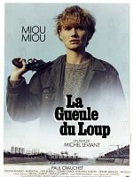 poster de La Gueule du loup