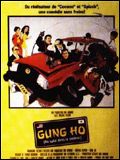 poster de Gung ho - du saké dans le moteur