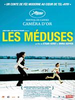 poster de Les Méduses