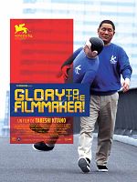 poster de Glory to the Filmmaker !