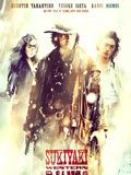 poster de Sukiyaki Western Django
