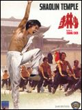 poster de Le Temple de Shaolin