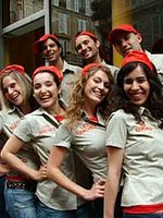 poster de Allô quiche !