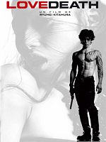 poster de LoveDeath