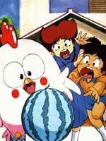 poster de Gu Gu Ganmo