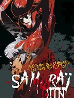 image de Samurai Gun