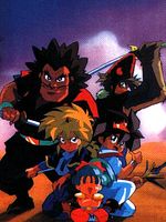 poster de Adrien le sauveur du monde