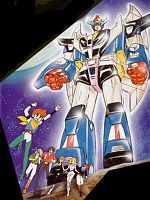 image de L'Empire des Cinq