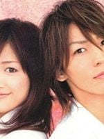 image de Just one love