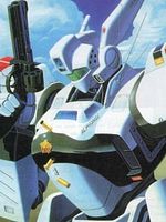 poster de Patlabor
