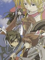 poster de Scrapped Princess