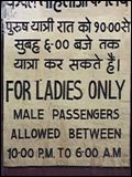 poster de Ladies Special
