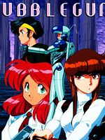 image de Bubblegum Crisis