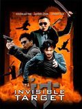 poster de Invisible Target
