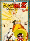 poster de Dragon Ball Z : L'Offensive des cyborgs