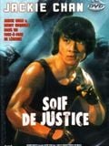 poster de Soif de justice