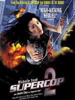 poster de Project S