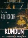 poster de A la recherche de Kundun