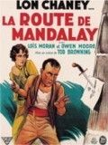 poster de La Route de Mandalay