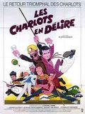 poster de Les Charlots en délire