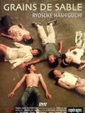 poster de Grains de sable