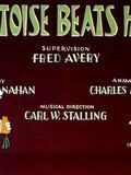 poster de Tortoise Beats Hare