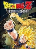 Dragon Ball Z : L'Attaque du dragon